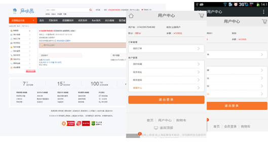 mamixiong-C