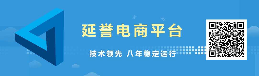 yiyuanduobaoyuandaima