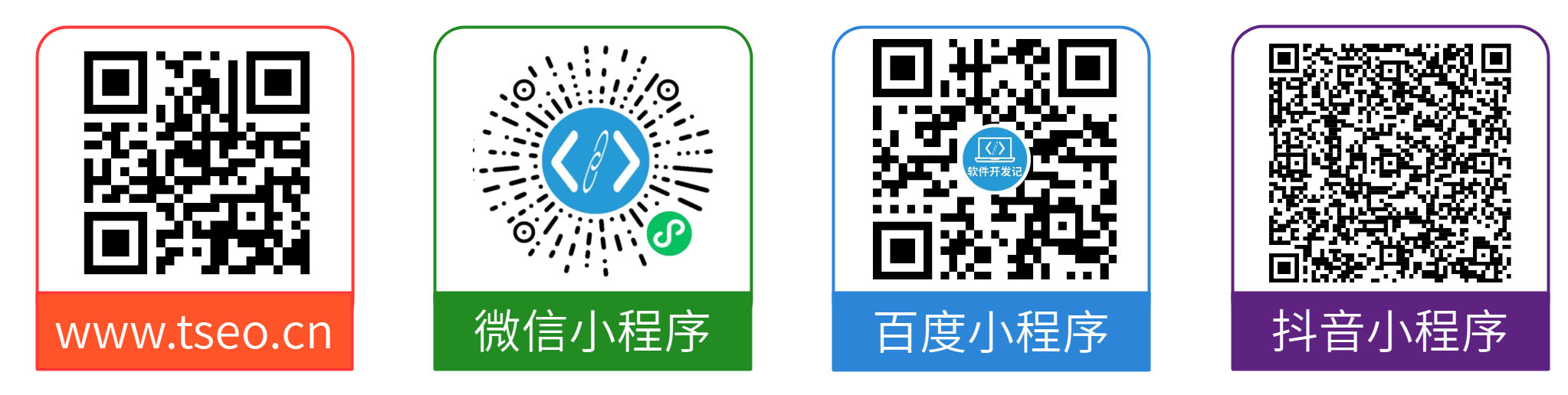 在線預覽